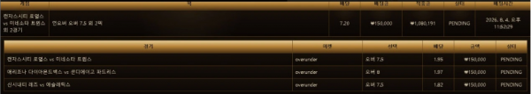 9b53f6b2109d9f9cbf47c3d1e2001298_1786246595_4104.PNG