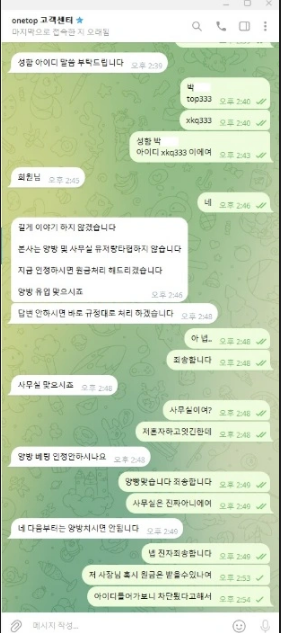 c8f5d072a9f1f0da5a5ffc789ed7c6a8_1791346597_9643.PNG